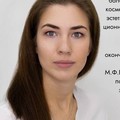 Фотография специалиста Драницына Екатерина Андреевна