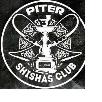 Piter Shishas Club на улице Ефимова фото 1