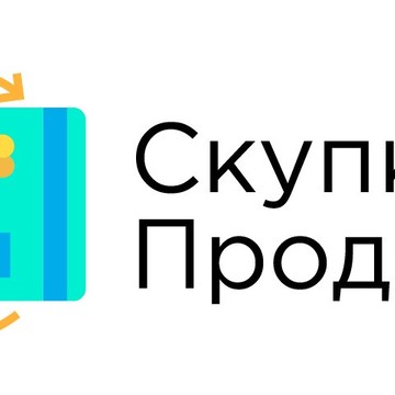 Компания Скупка Продажа фото 1