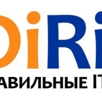 IT-компания Дирайт на улице Василия Петушкова фото 1