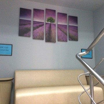 Медицинский центр «Доверие» фото 3