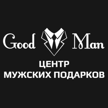 Центр мужских подарков Good Man фото 1