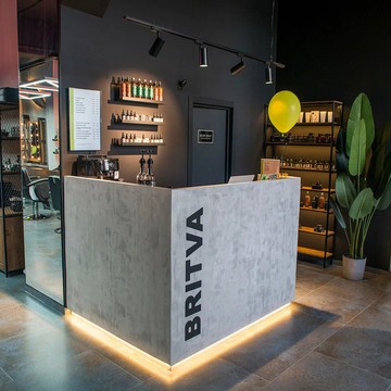 BRITVA Южная Битца фото 2