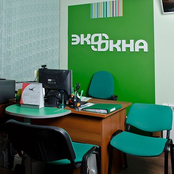 Производственно-торговая компания Экоокна на Степаньковском шоссе фото 1