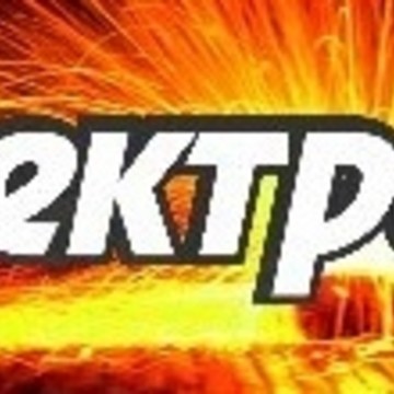 ООО Татэлектроснаб фото 1