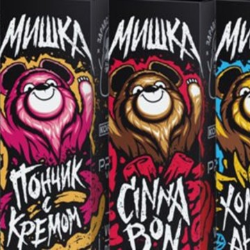 Магазин табачной продукции Mytabachok.ru фото 2