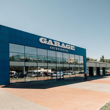 Автосервис GARAGE фото 3