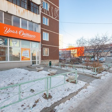 Оптическая студия УралОптика на улице Академика Шварца фото 1
