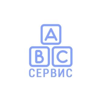 Буквы на свадьбу фото 1