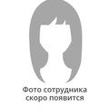 Фотография специалиста Кочева Анфиса