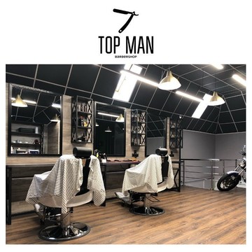Барбершоп Top man фото 1