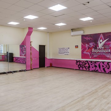 Школа танцев Вариация фото 3