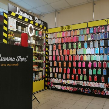 Оптово-розничный магазин Lumma Store на Запорожской улице фото 2