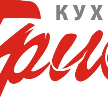 Трио на проспекте Ленинского Комсомола фото 1