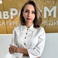 Фотография специалиста Карпова Ирина Юрьевна