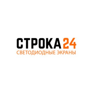 Торгово-производственная компания Строка24 фото 2