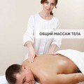 Фотография специалиста Бурсова Наталия Васильевна