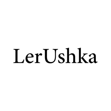 Lerushka российский бренд одежды фото 1
