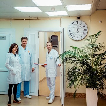 Медицинский центр Покровский фото 2
