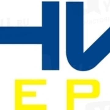 &quot;НИК-сервис&quot; фото 1