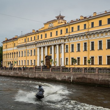 Туристическая компания Флагман фото 1