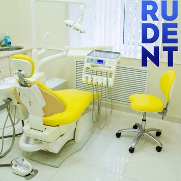 Стоматологическая клиника RuDent фото 1