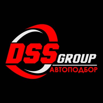 Компания DSS Group Автоподбор на Рыбацком проспекте фото 1
