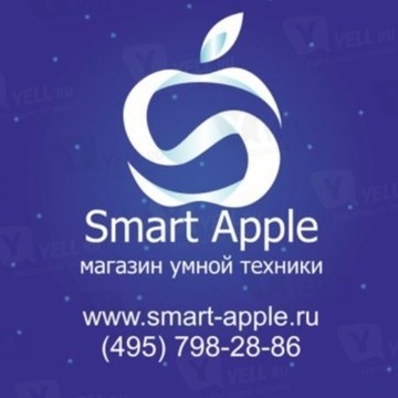 smart-apple - Интернет-магазин мобильных устройств и аксессуаров фото 1