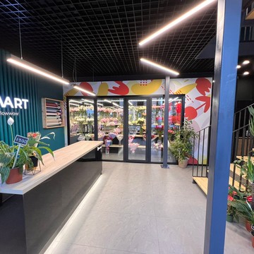 Студия цветов FMART by flowwow x Odi фото 2