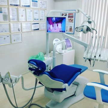 Центр современной стоматологии Артиста фото 1