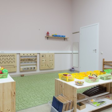 Детский сад и центр развития РОМАШКА фото 1