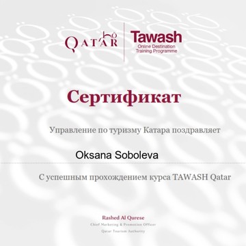 Dolce Vita ( Дольче Вита ) фото 3