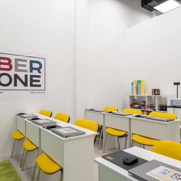 Школа программирования для детей KIBERone на Ленинском проспекте фото 2