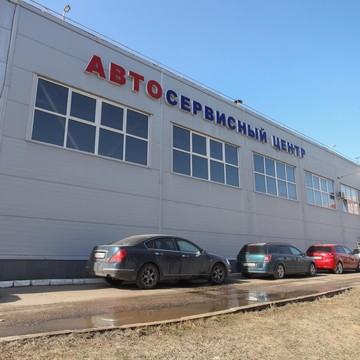 Сервис технической помощи фото 1