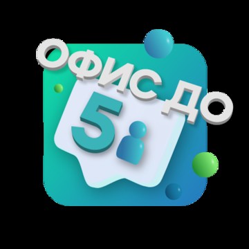 Компания Фенет фото 1