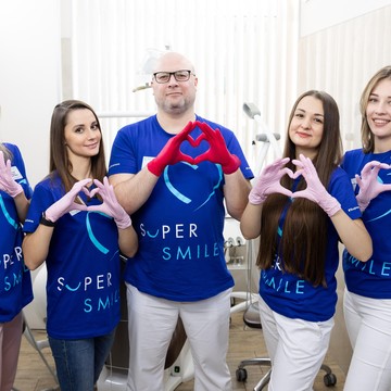 Стоматологическая клиника Super Smile на Удельной фото 1