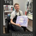 Фотография специалиста Зуев Владимир