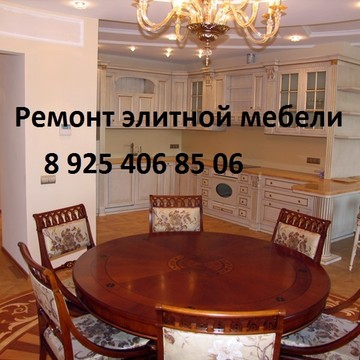 Ремонт элитной мебели фото 1