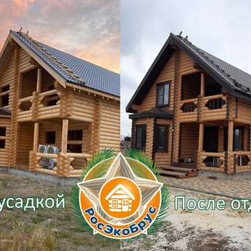 Строительная компания РосЭкоБрус фото 1