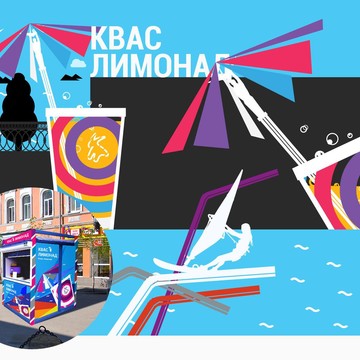 Брендинговое агентство Стилистика фото 2