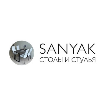 Столы и стулья от производителя SANYAK фото 1