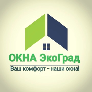 Металлопластиковые окна-двери фото 1