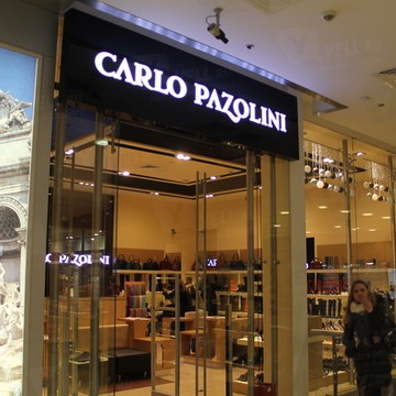 Carlo Pazolini на площади Киевского Вокзала фото 1
