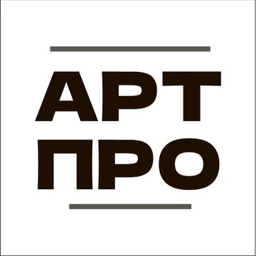 АРТ ПРО (ИП Токарева Т. В) фото 1