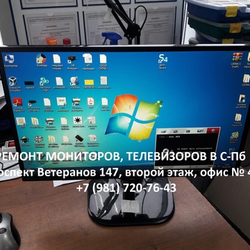Сервисный центр Ph00 на проспекте Ветеранов фото 3