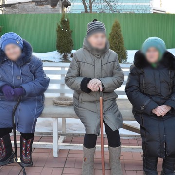 Пансионат для пожилых людей «Надежда» фото 1