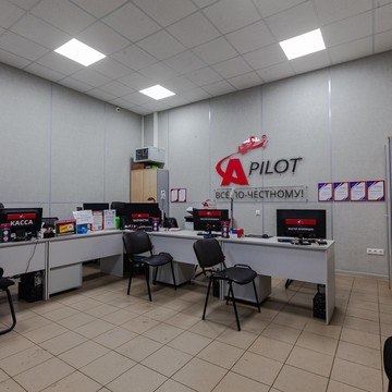 Автосервис Автопилот на метро Верхние Лихоборы фото 1
