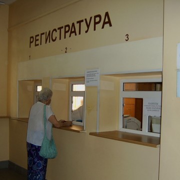 Нижегородский областной гериатрический центр, Городская клиническая больница №3 фото 2
