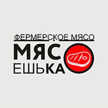 Магазин МясоЕшьКа в ТЦ ​МАЯК фото 1