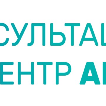 Консультационный центр All-on-4 фото 1